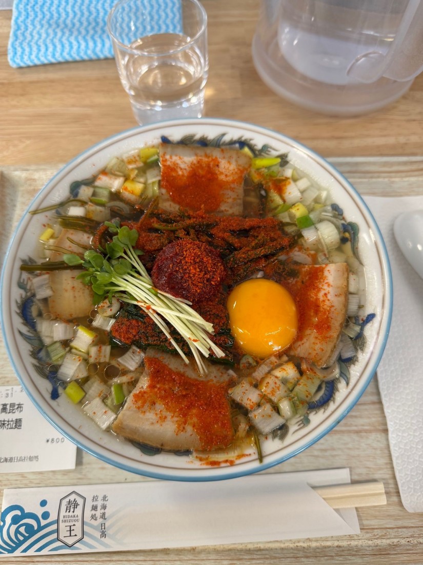 日高昆布辛味拉麵