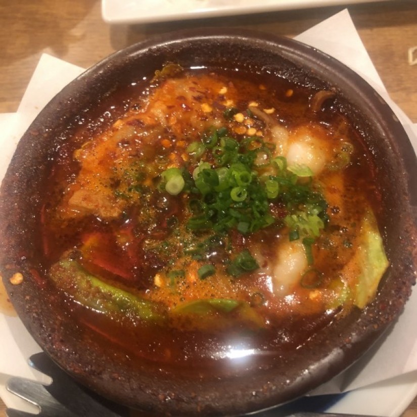 旨辛もつ煮込み 激辛