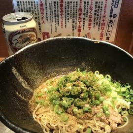 汁なし担担麺　 2辛