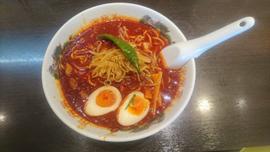 旨辛麺 激辛MAX END