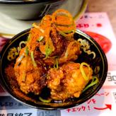 こってり唐揚げ 獄辛