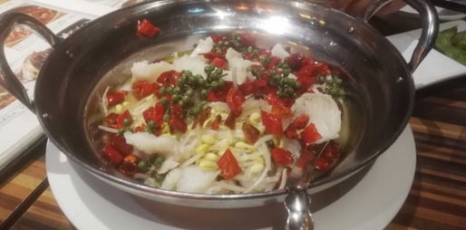 魚の激辛沸騰旨煮