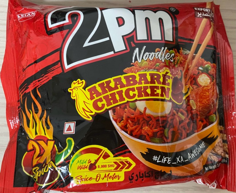 2PM AKABARE CHICKEN Noodles