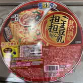 ごま豆乳担担うどん