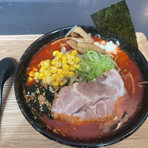 地獄激極辛30丁目