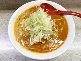 龍火麺 激辛