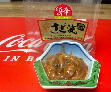 ジャン辛塩辛