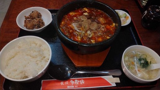 薬膳石焼麻婆豆腐セット（ご飯） 炎辛