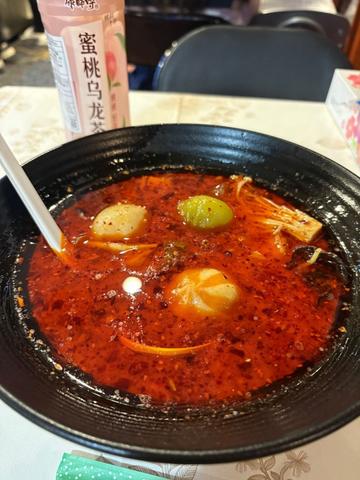 麻辣湯 激辛
