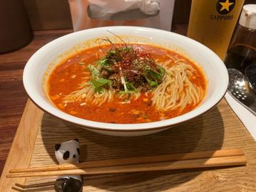 担々麺(6辛)