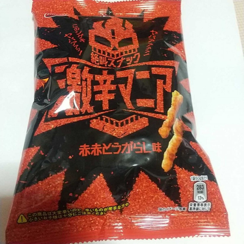 激辛マニア 赤赤とうがらし味