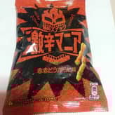 激辛マニア 赤赤とうがらし味