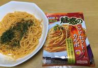 魅惑のレッドホットカルボ 辛旨