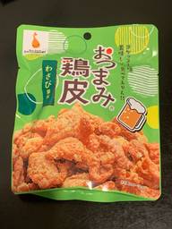 おつまみ鶏皮 わさび風味