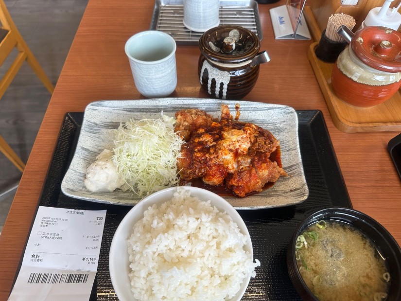 赤辛定食