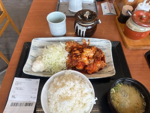 赤辛定食