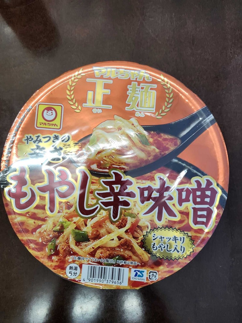 マルちゃん正麺もやし辛味噌