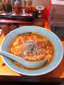 タンタンメン 中辛