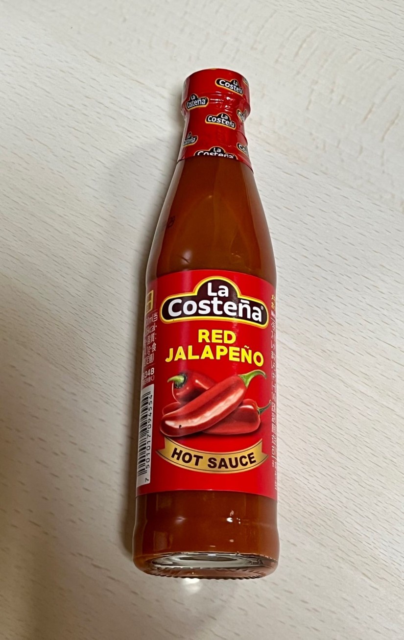 レッドラハペーニョソース 1.35