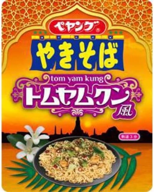 トムヤムクン風焼きそば