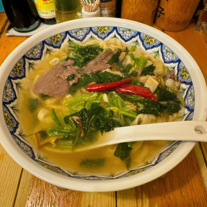 牛肉のあっさり激辛ラーメン 5辛