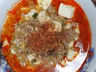 激辛ラーメン スコーピオン 麻婆豆腐改
