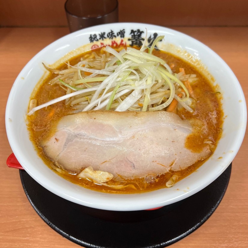 辛味噌ラーメン