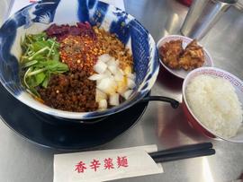 坦々 シビレ10/辛さ10