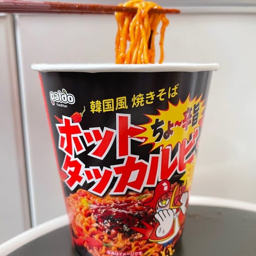 韓国風やきそば　ホットタッカルビ 超辛旨