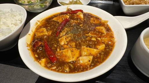 四川のコク旨熱々麻婆
