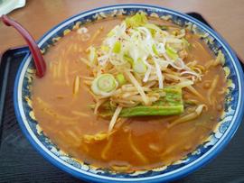 痛辛ホット麺