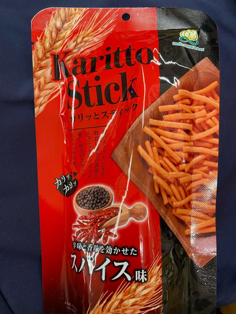 ユニクローバー株式会社のカリッとスティック 辛味と香味を効かせた