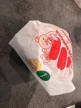 ソイスパイシーバーガー