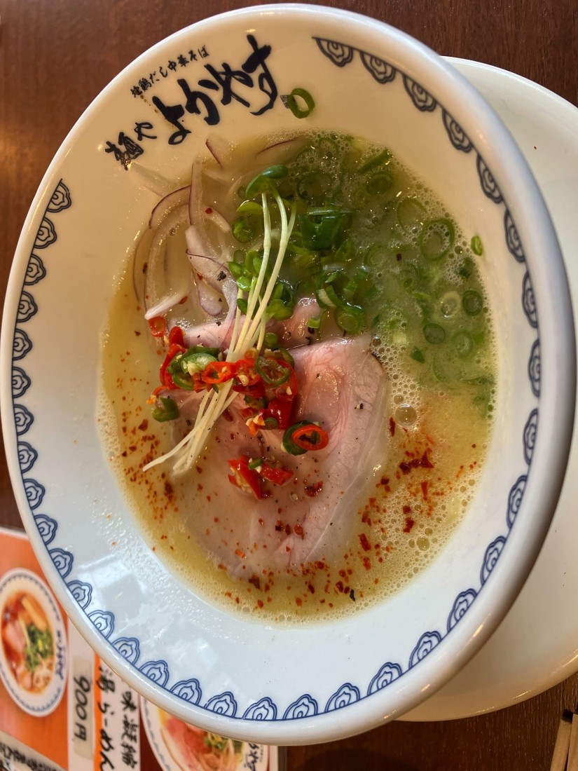 青唐辛パイタンラーメン