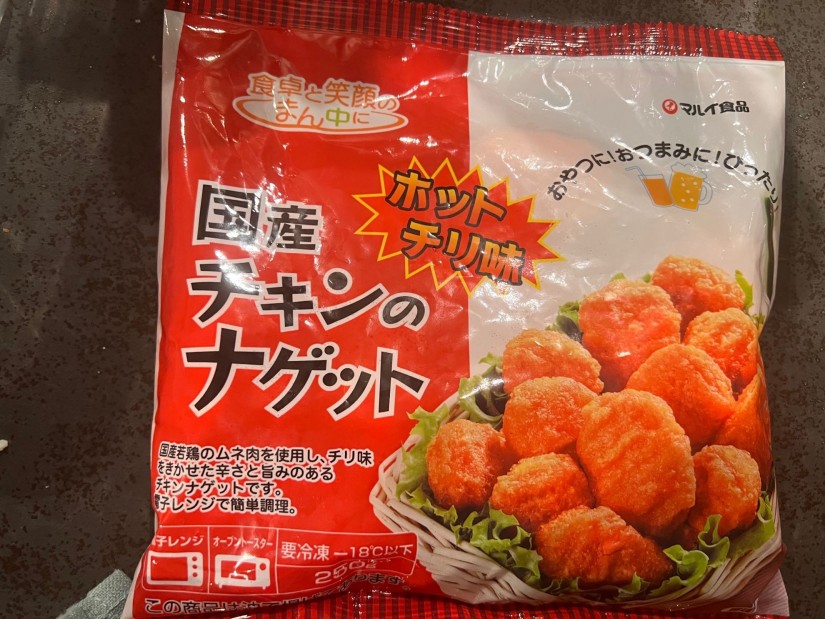 国産チキンのナゲット ホットチリ味