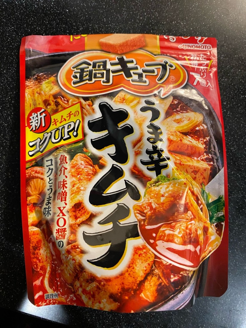 鍋キューブ うま辛キムチ