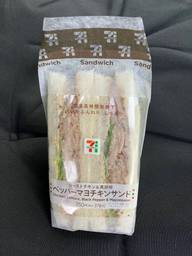 ローストチキン&黒胡椒 ペッパーマヨチキンサンド
