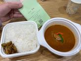 チキンカレー 10倍