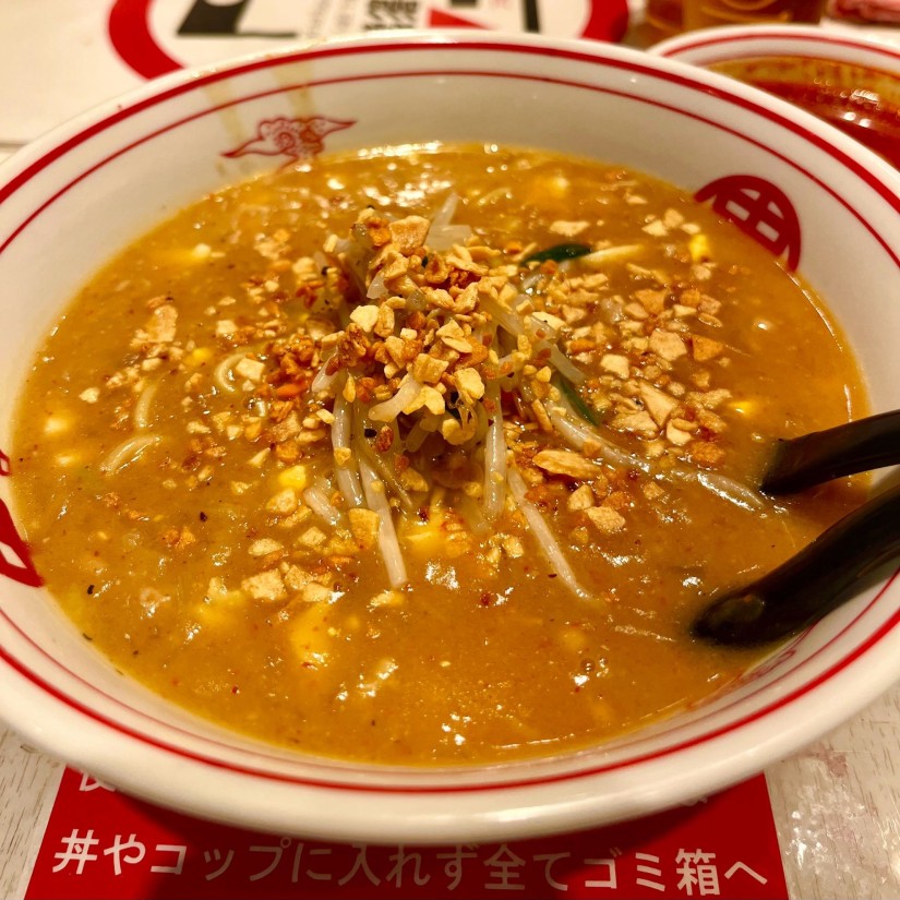 ハンスパイシー