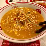 ハンスパイシー