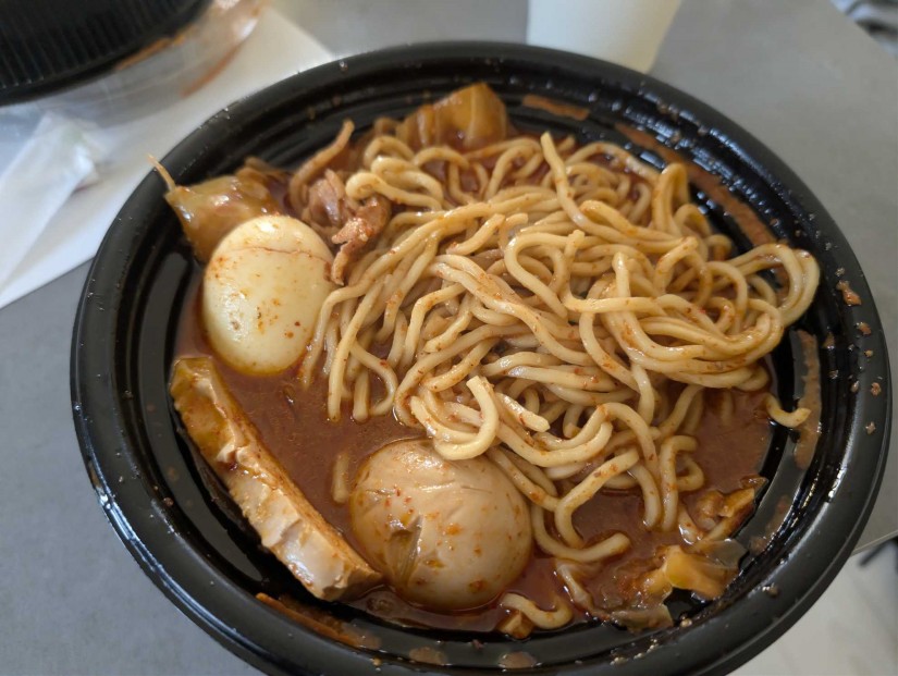 北極やさい  茹で麺  一味1杯追加