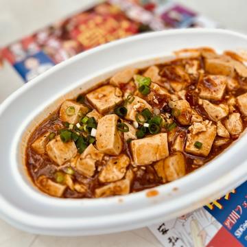 成都麻婆豆腐