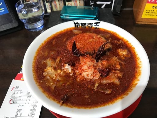 帝王ラーメン 20辛