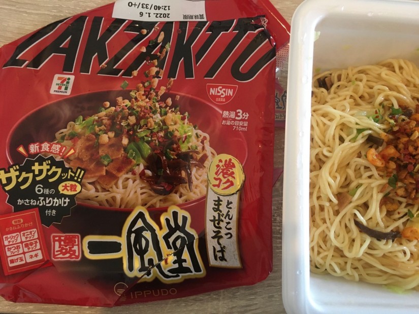 一風堂ZAKUZAKKUTOまぜそば