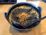 黒胡麻担々麺 1.5辛