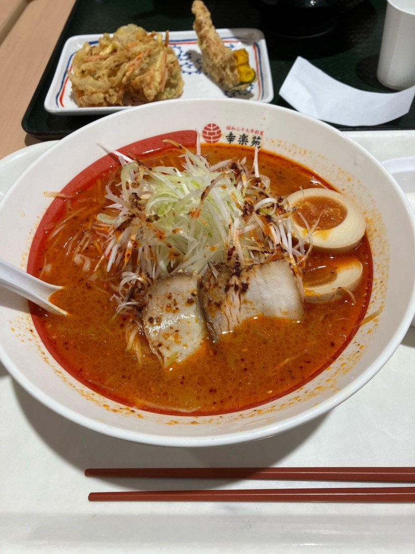 みそねぎラーメン 1辛