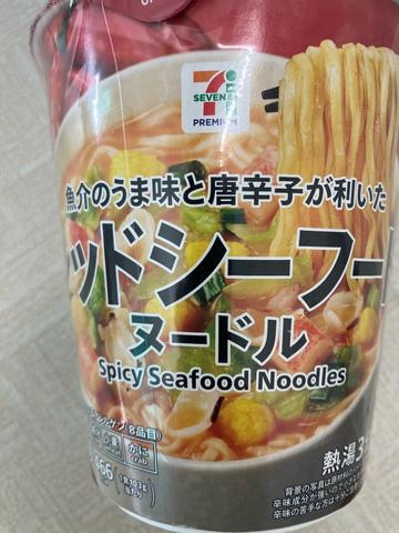 レッドシーフードヌードル