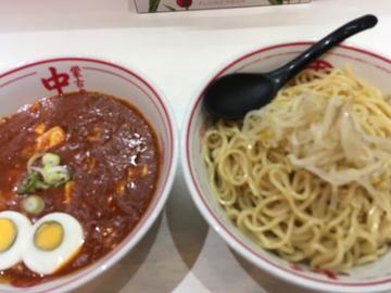 つけ樺太