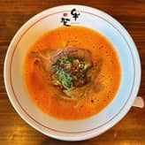 牛骨赤辛ラーメン