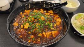 麻婆豆腐丼 大